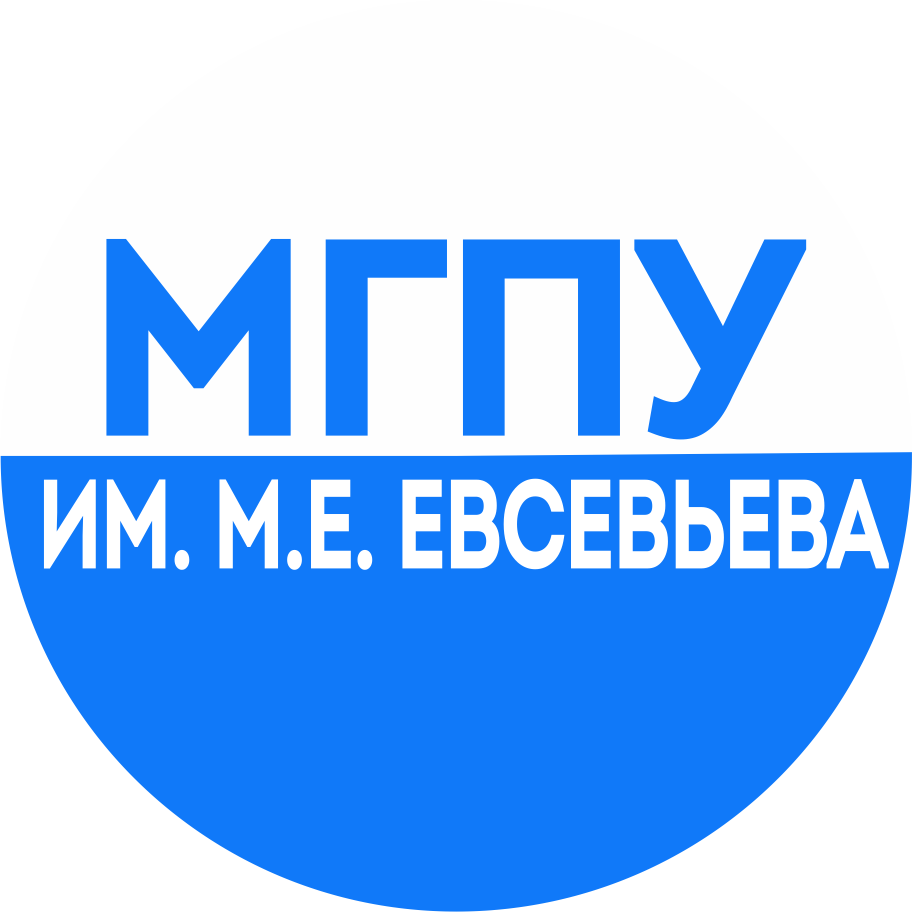 Университет